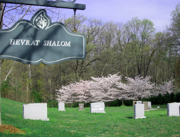 Hevrat Shalom Congregation